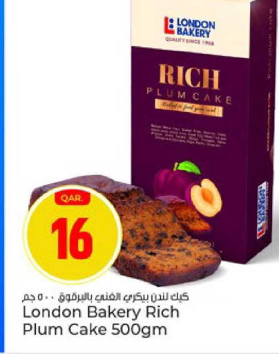 Plum available at Paris Hypermarket in Qatar - Al Rayyan