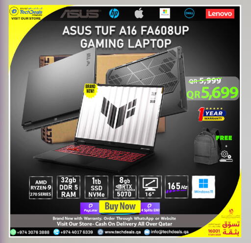 available at تك ديلس ترادينغ in قطر - الوكرة