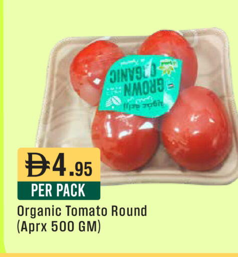 Tomato available at West Zone Supermarket in UAE - Dubai