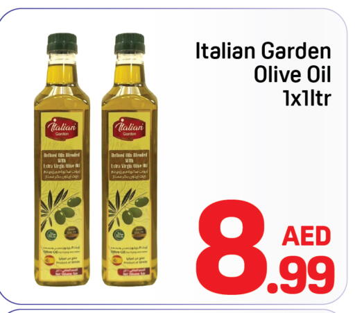 available at دي تو دي in الإمارات العربية المتحدة , الامارات - الشارقة / عجمان