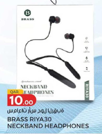 available at باريس هايبرماركت in قطر - أم صلال