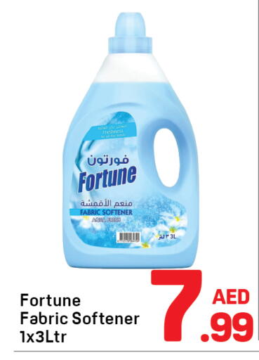 available at دي تو دي in الإمارات العربية المتحدة , الامارات - دبي