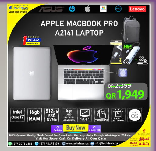 Apple available at تك ديلس ترادينغ in قطر - الضعاين