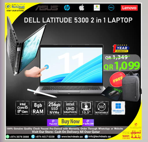 available at Tech Deals Trading in Qatar - Al Khor