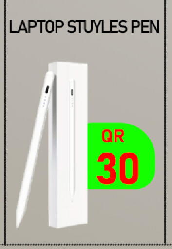 available at Tech Deals Trading in Qatar - Al Shamal