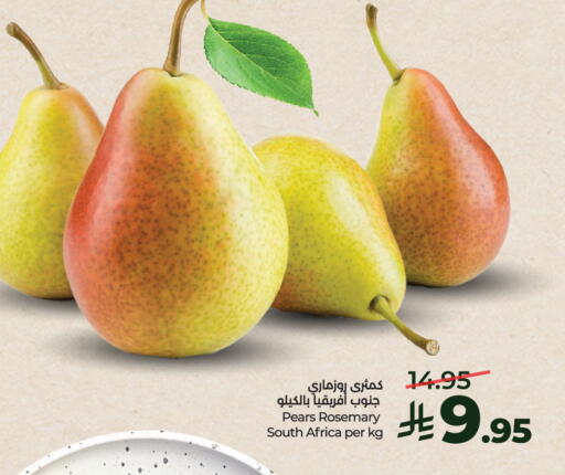 Rosemary from South Africa available at LULU Hypermarket in KSA, Saudi Arabia, Saudi - Hail