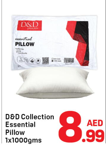 available at دي تو دي in الإمارات العربية المتحدة , الامارات - دبي