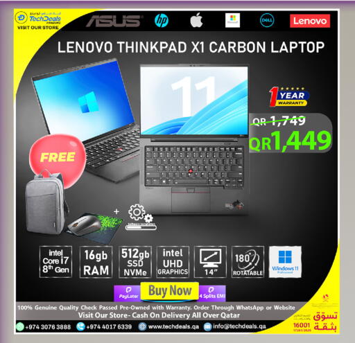 available at Tech Deals Trading in Qatar - Al Khor