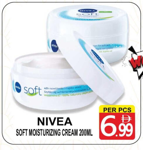 available at Gift Point in UAE - Dubai