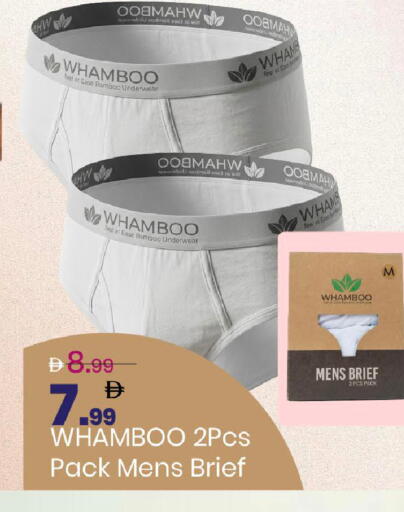 available at Mark & Save in UAE - Abu Dhabi