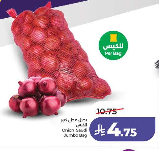 Onion from Saudi Arabia available at لولو هايبرماركت in مملكة العربية السعودية, السعودية, سعودية - جدة