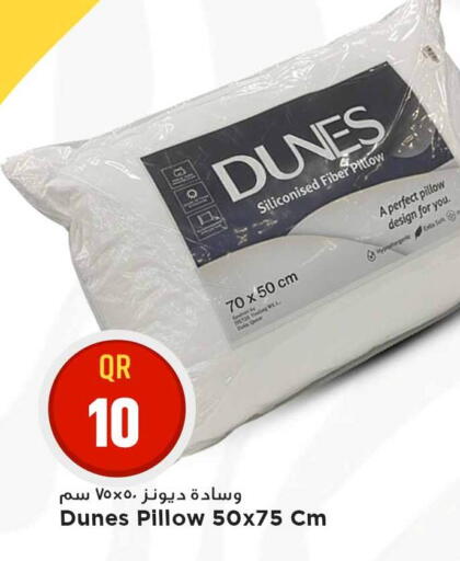 available at مرزا هايبرماركت in قطر - الشحانية