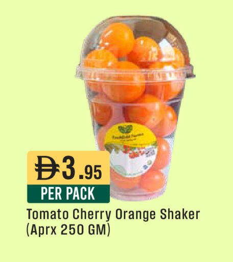 Cherry Orange Tomato available at West Zone Supermarket in UAE - Dubai