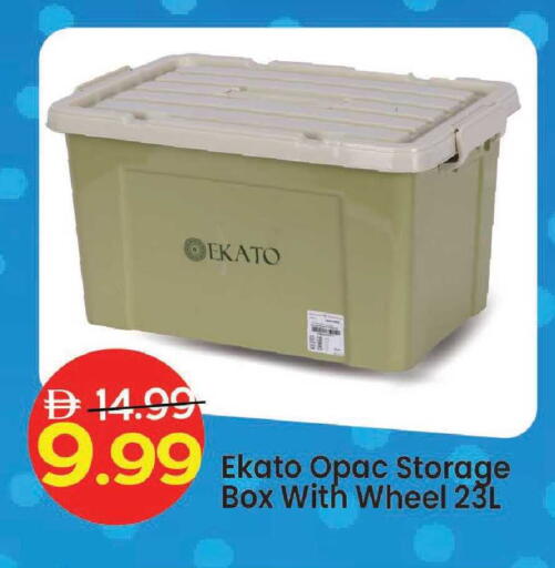 available at مارك & سيف in الإمارات العربية المتحدة , الامارات - دبي