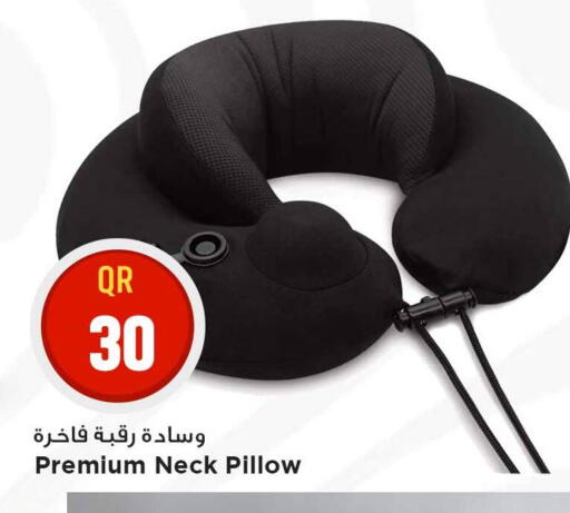 available at مرزا هايبرماركت in قطر - الشحانية