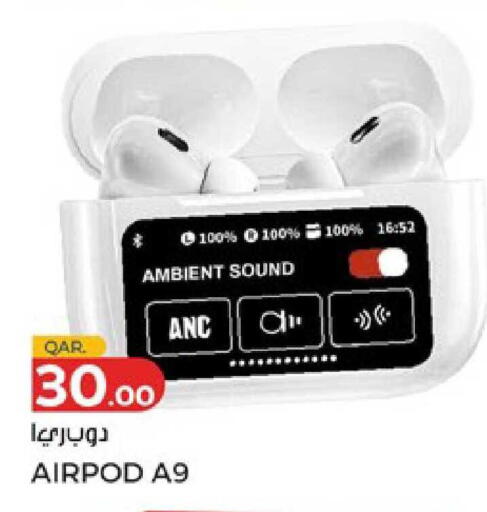 available at Paris Hypermarket in Qatar - Al Wakra