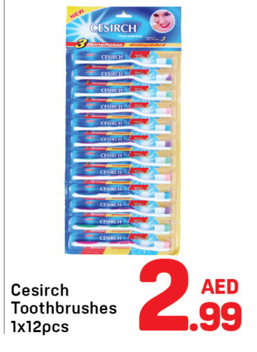 available at Day to Day Department Store in UAE - Dubai