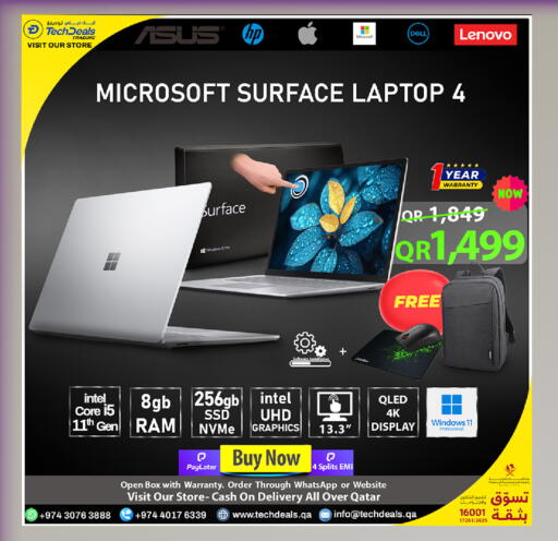 available at Tech Deals Trading in Qatar - Al Khor