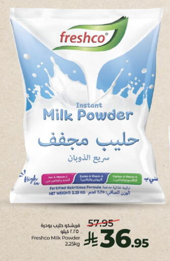 available at LULU Hypermarket in KSA, Saudi Arabia, Saudi - Jeddah