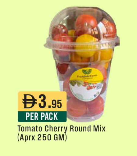 Cherry Tomato available at West Zone Supermarket in UAE - Dubai