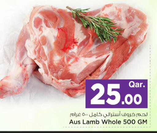 available at مارك & سيف in قطر - الخور