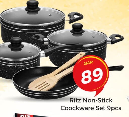 available at باريس هايبرماركت in قطر - أم صلال