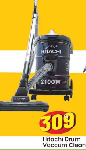 available at مارك & سيف in الإمارات العربية المتحدة , الامارات - أبو ظبي