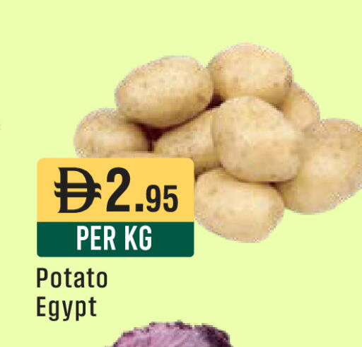 Potato available at West Zone Supermarket in UAE - Dubai
