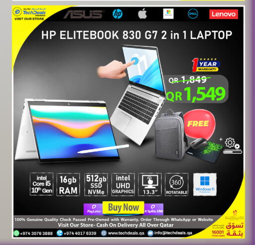 available at Tech Deals Trading in Qatar - Al Khor