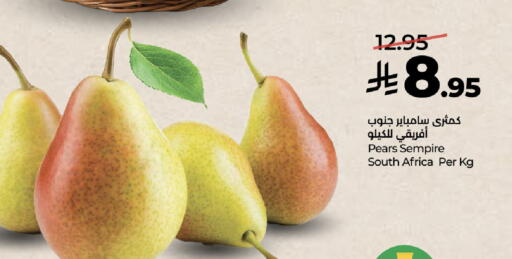 from South Africa available at LULU Hypermarket in KSA, Saudi Arabia, Saudi - Mecca