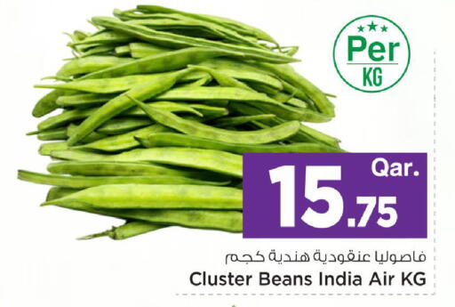 from India available at Mark & Save  in Qatar - Al Rayyan
