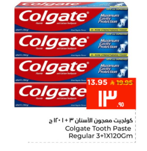 available at هايبر الوفاء in مملكة العربية السعودية, السعودية, سعودية - الأحساء‎