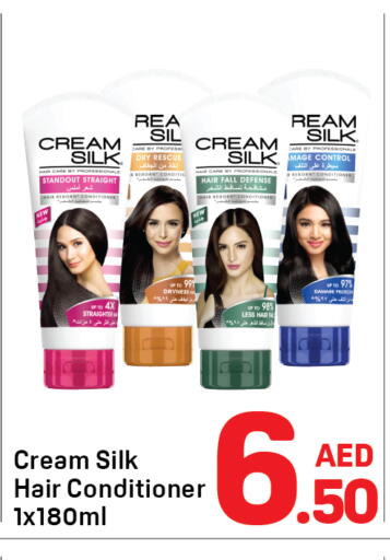 available at دي تو دي in الإمارات العربية المتحدة , الامارات - الشارقة / عجمان