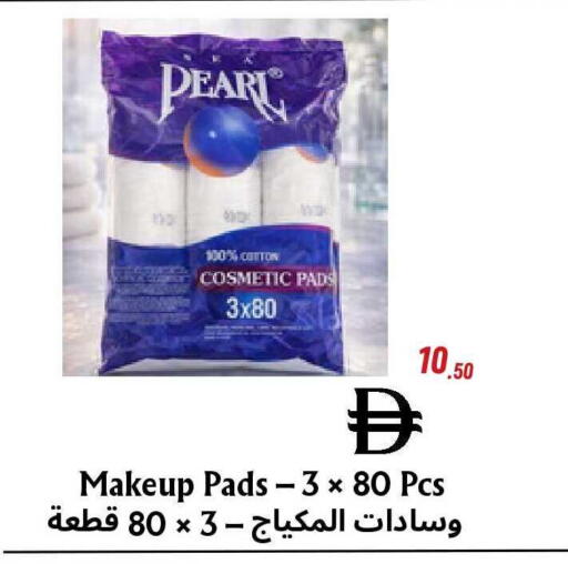 available at Metro Discount Center  in UAE - Dubai