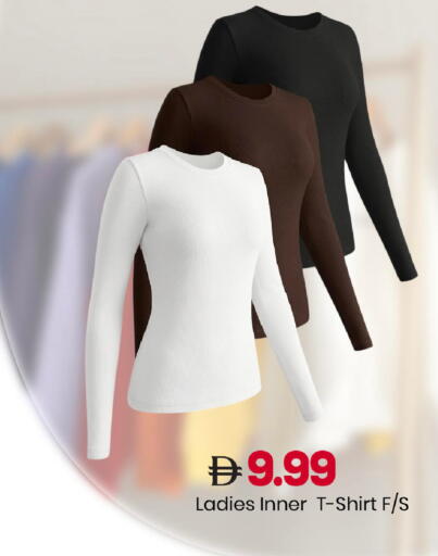 available at مارك & سيف in الإمارات العربية المتحدة , الامارات - أبو ظبي