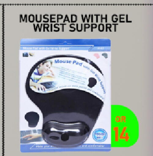 available at تك ديلس ترادينغ in قطر - الشحانية