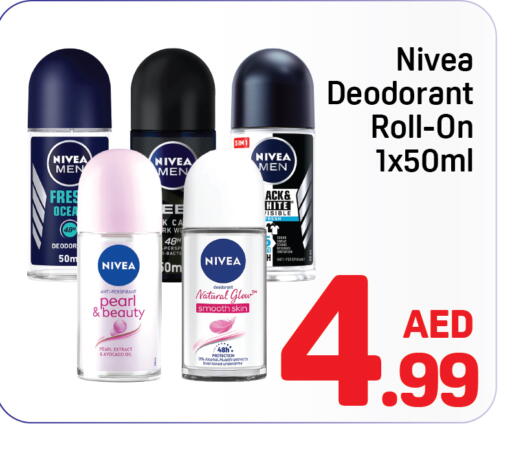 Avocado available at دي تو دي in الإمارات العربية المتحدة , الامارات - الشارقة / عجمان