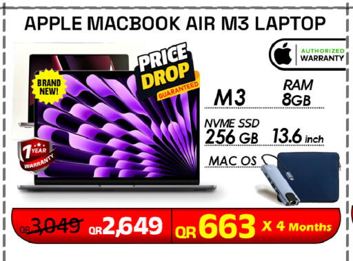 Apple available at تك ديلس ترادينغ in قطر - الضعاين