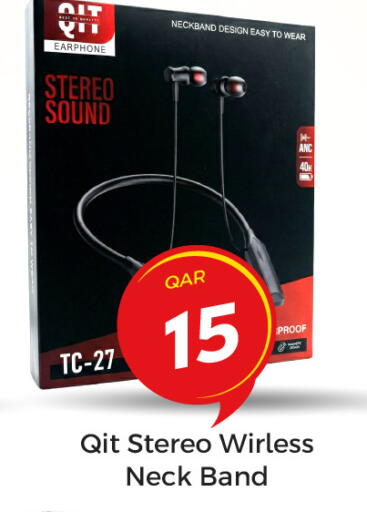 available at Paris Hypermarket in Qatar - Doha