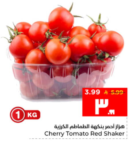 Cherry Cherry tomato available at Hyper Al Wafa in KSA, Saudi Arabia, Saudi - Al Hasa