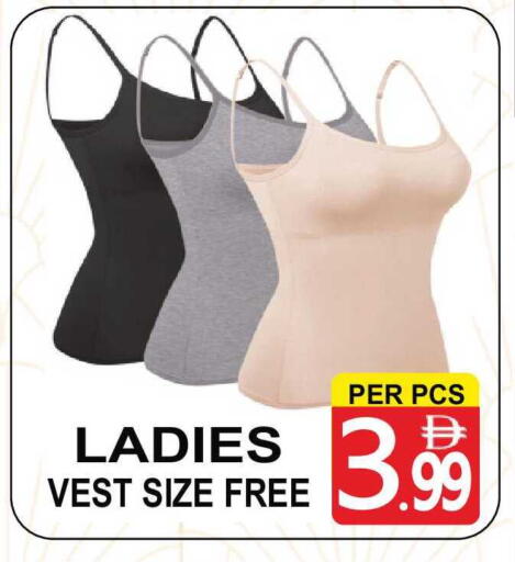 available at Gift Point in UAE - Dubai