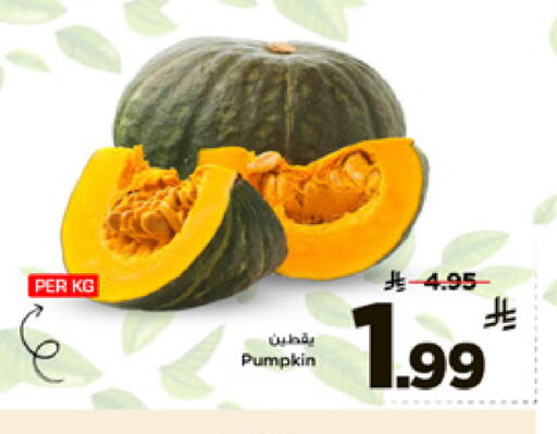 Pumpkin available at Mark & Save in KSA, Saudi Arabia, Saudi - Al Khobar