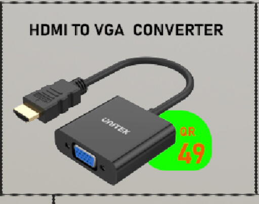 available at تك ديلس ترادينغ in قطر - الشحانية