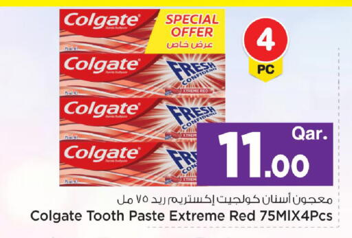 available at Mark & Save  in Qatar - Al Wakra