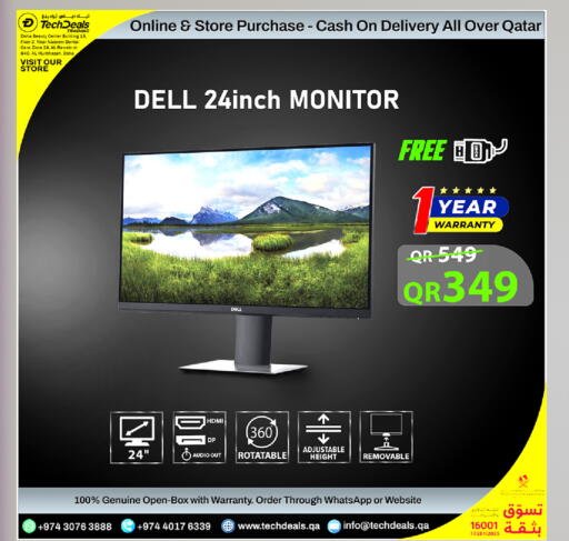 available at Tech Deals Trading in Qatar - Al Shamal