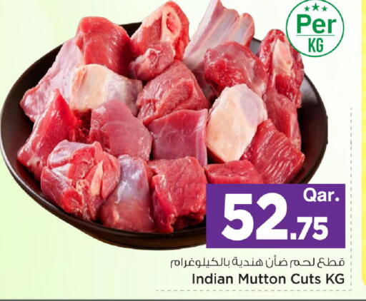 available at مارك & سيف in قطر - الخور