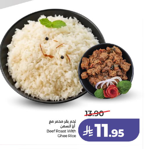 available at LULU Hypermarket in KSA, Saudi Arabia, Saudi - Jeddah