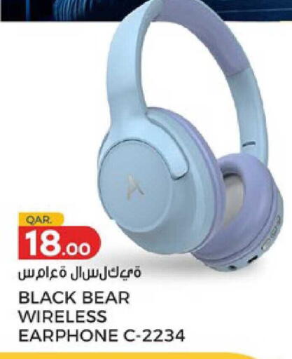 available at Paris Hypermarket in Qatar - Al Rayyan