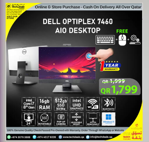 available at Tech Deals Trading in Qatar - Al Daayen