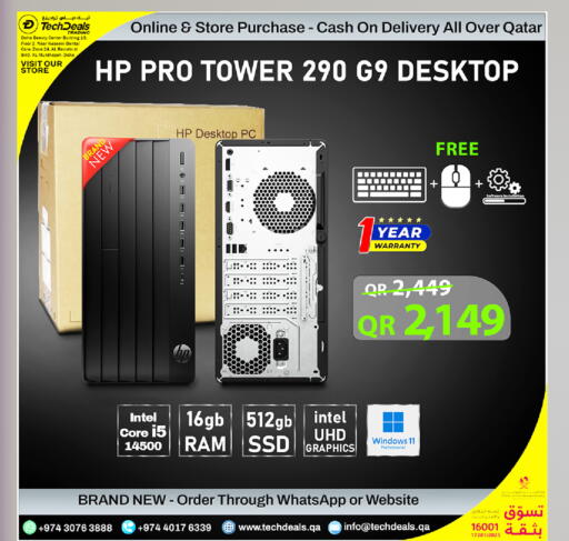 available at Tech Deals Trading in Qatar - Al Shamal